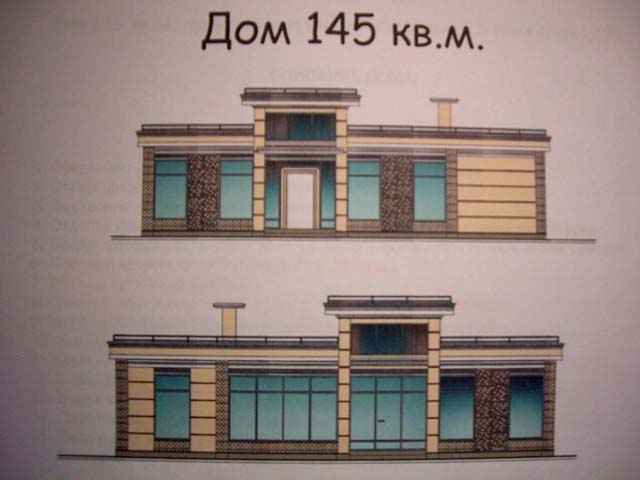 таунхаус Одинцовский район
