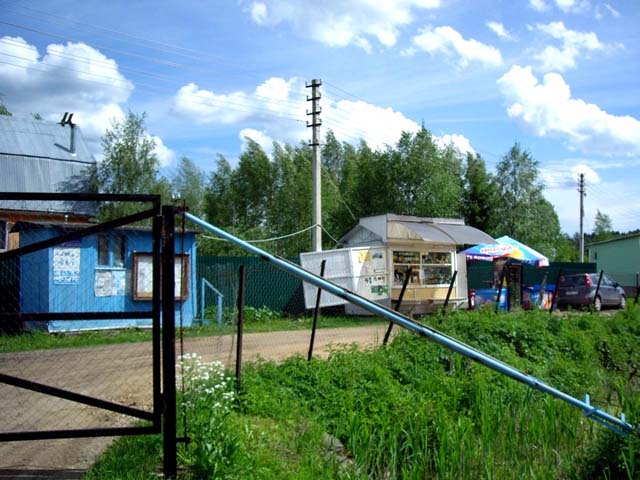 дача в Петрищево продажа в Подмосковье