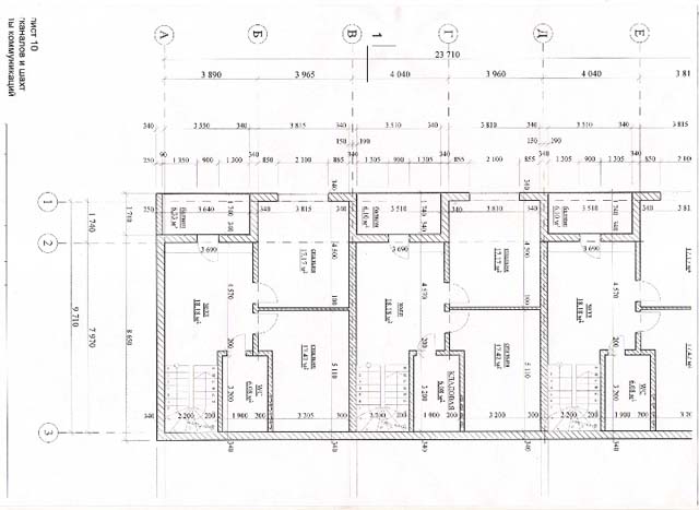 дом-блок из трех таунхаусов продажа