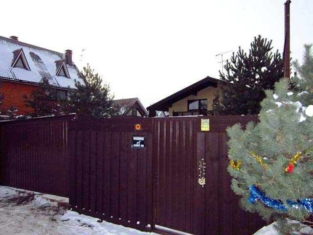 купить коттедж в стиле шале в Лесном Городке в Московской области  быстро